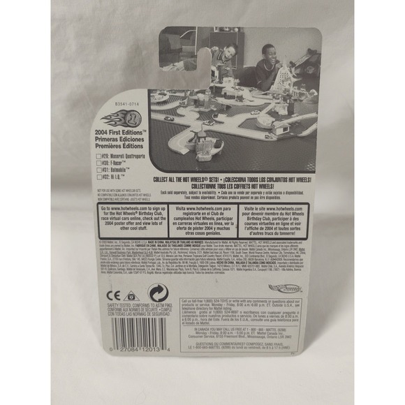 2004 Hot Wheels #032 First Editions Hi IQ 32/100 - Picture 3 of 3